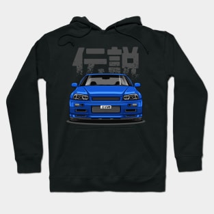 Skyline GTR R34 - Paradise Blue (Front View Design) Hoodie